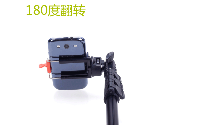 yunteng-1288-22.gif