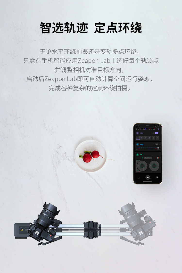 zeapon-pd-e1-08.jpg zeapon-pd-e1-08.jpg