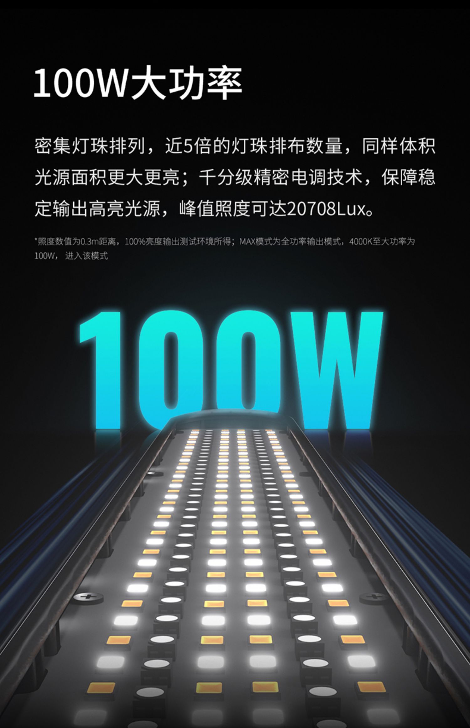 zhiyun-f100-03.jpg