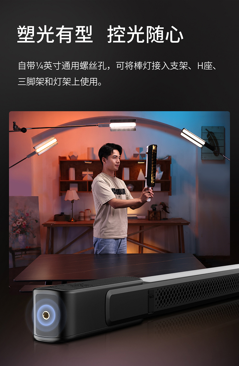 zhiyun-f100-12.jpg