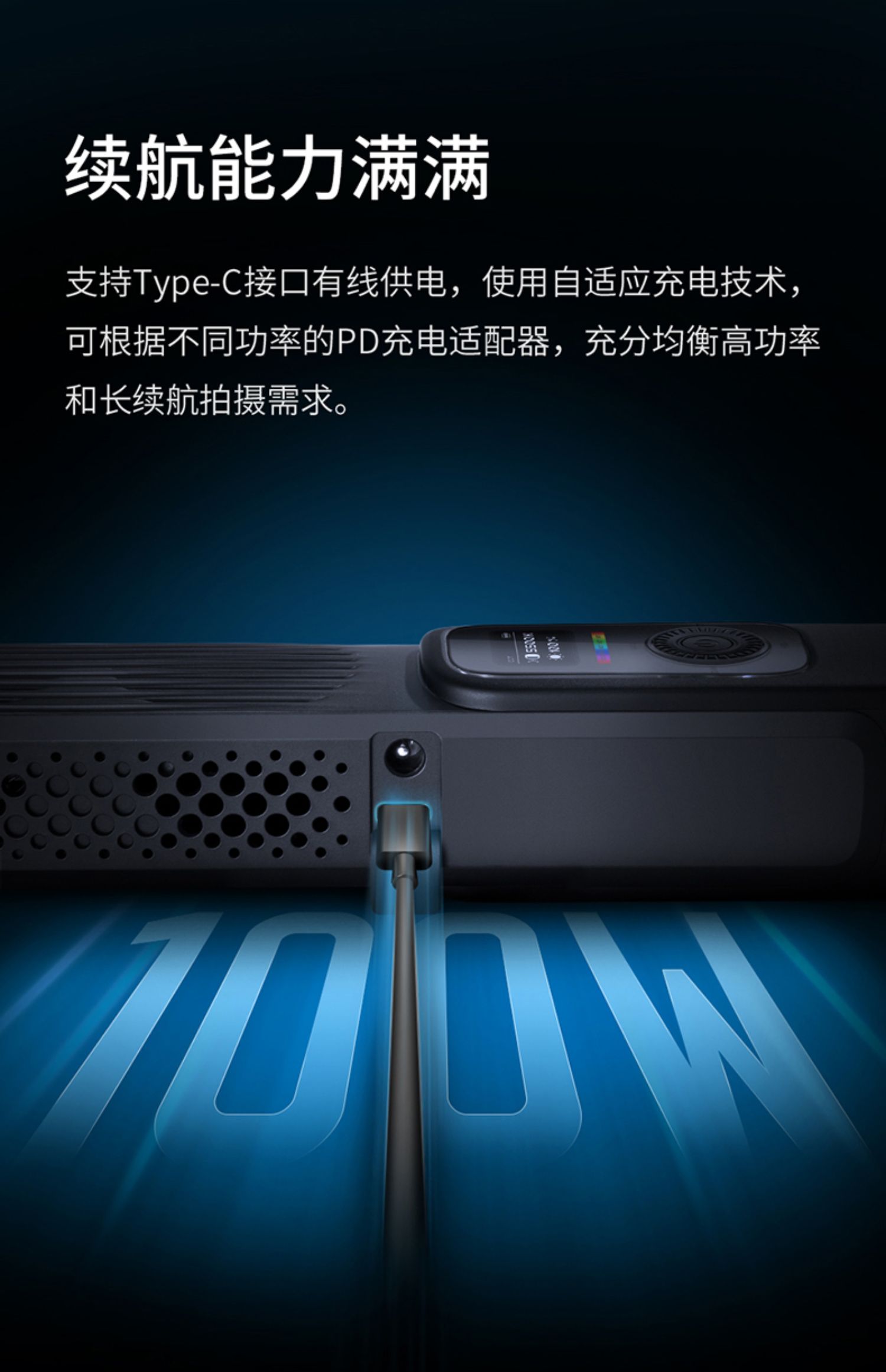 zhiyun-f100-16.jpg