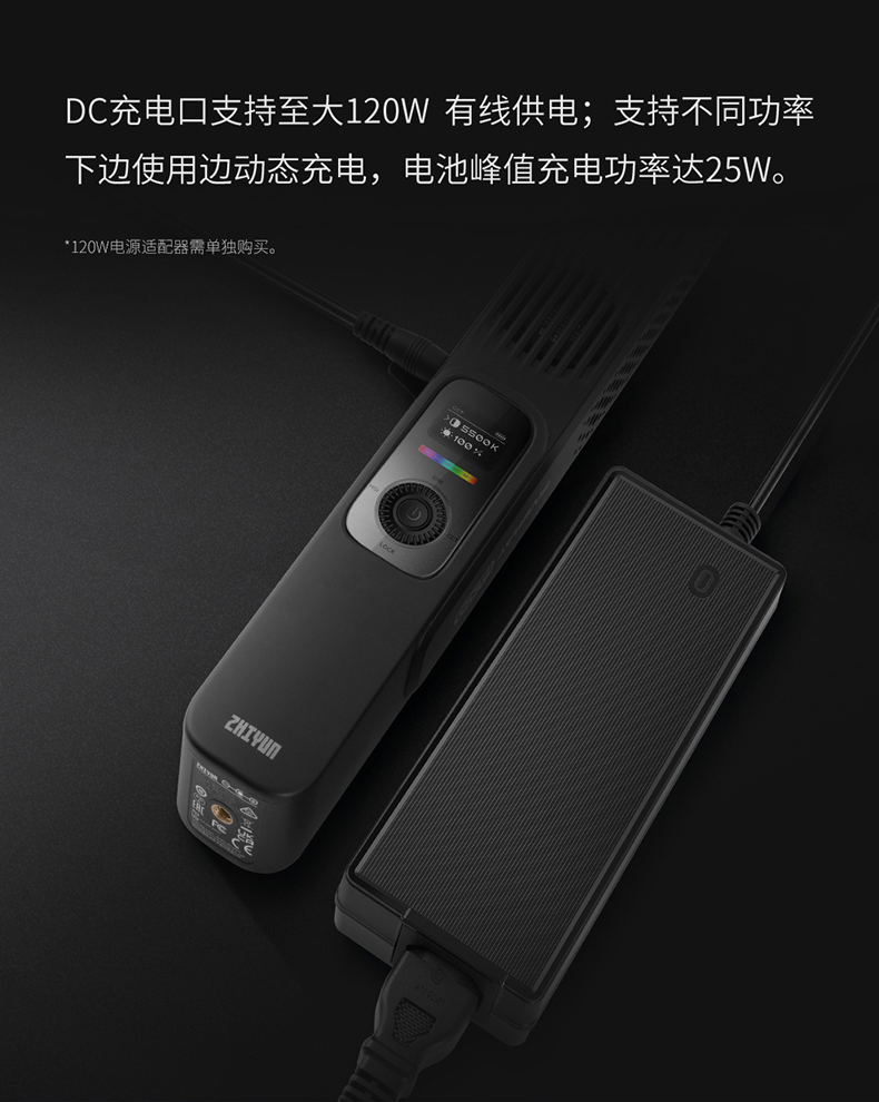 zhiyun-f100-17.jpg