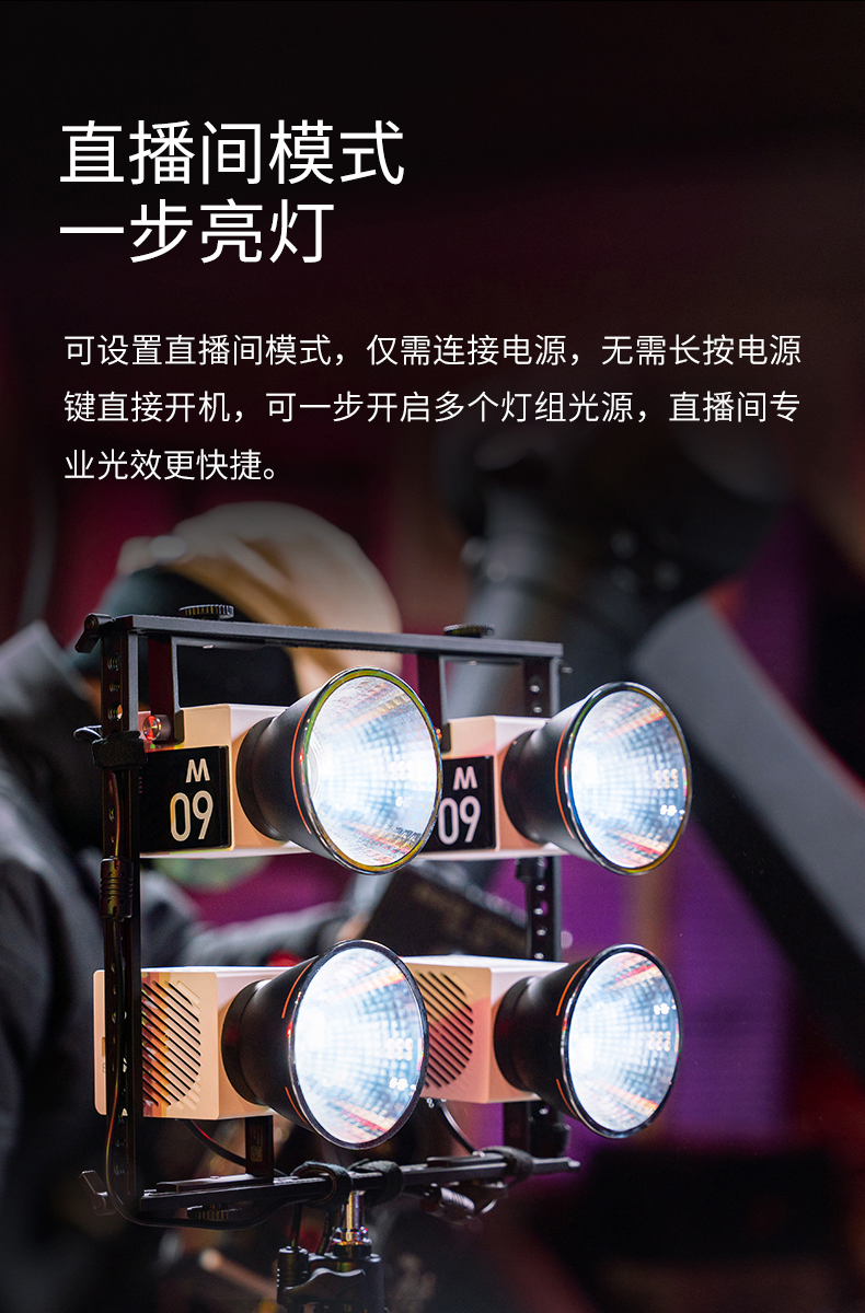 zhiyun-g60-18.jpg