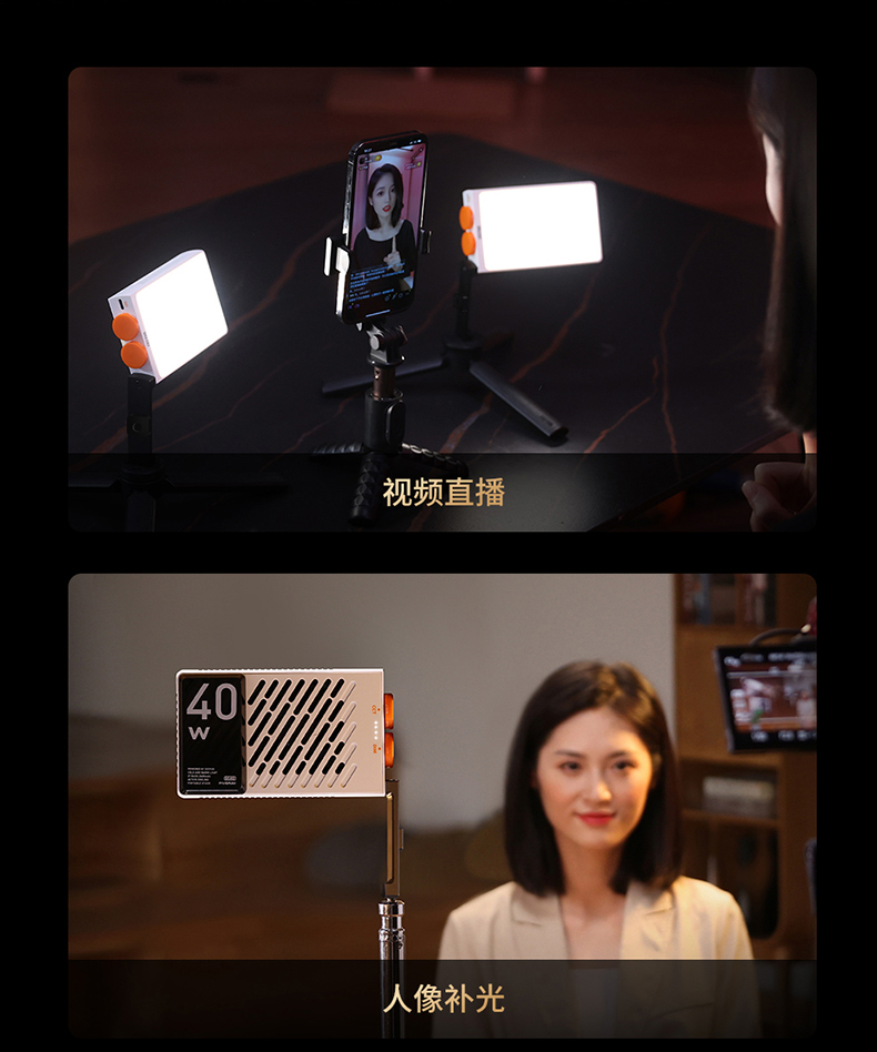 zhiyun-m40-11.jpg