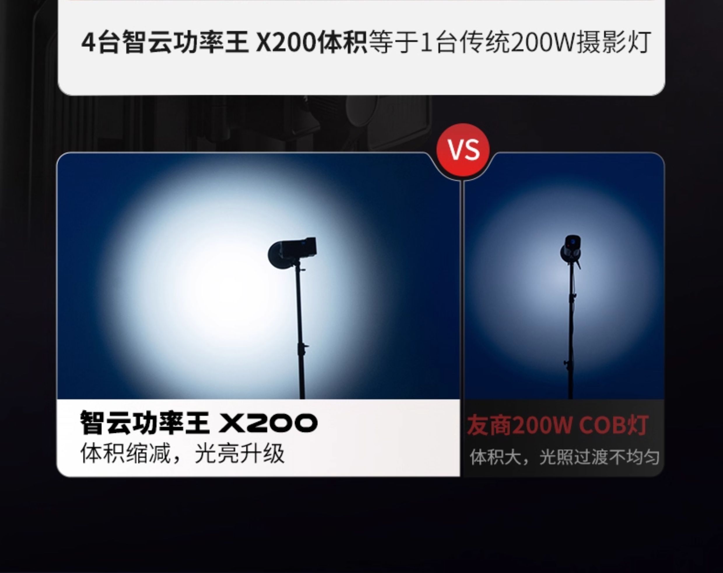 zhiyun-molusx200-09.jpg