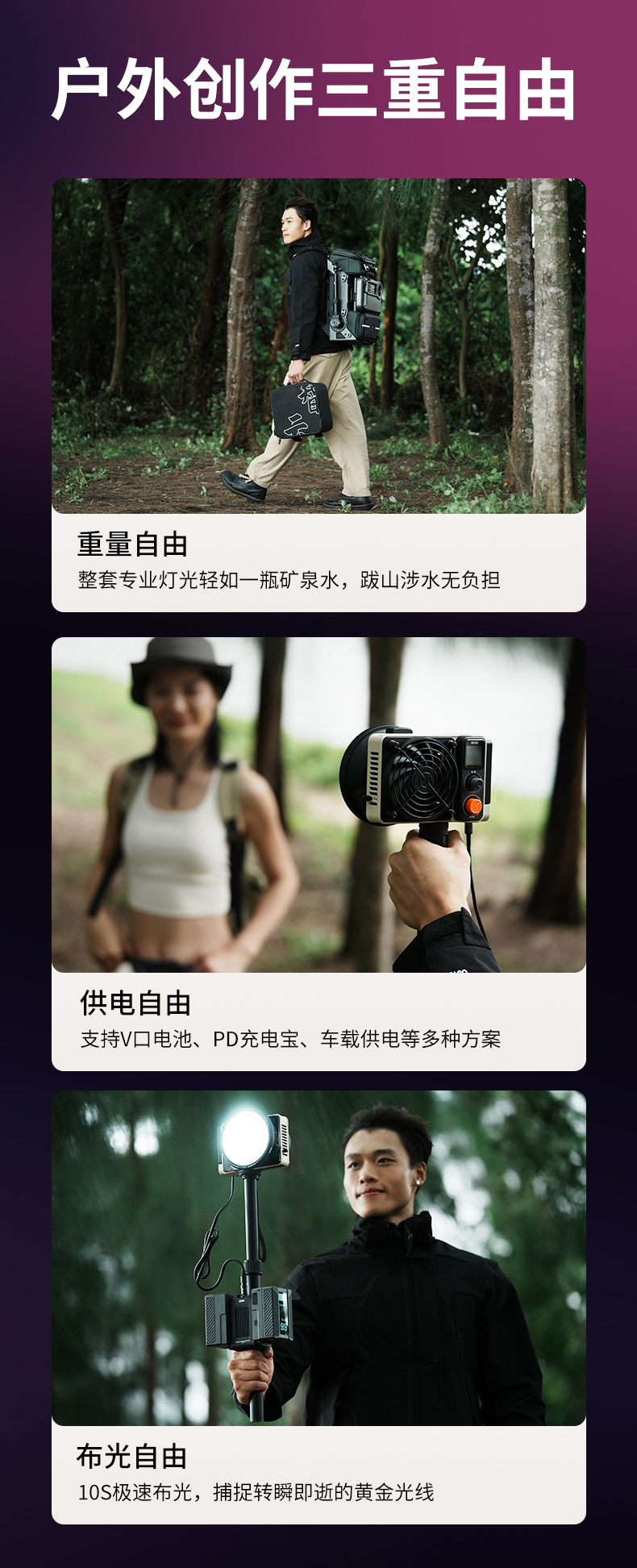 zhiyun-molusx200-13.jpg