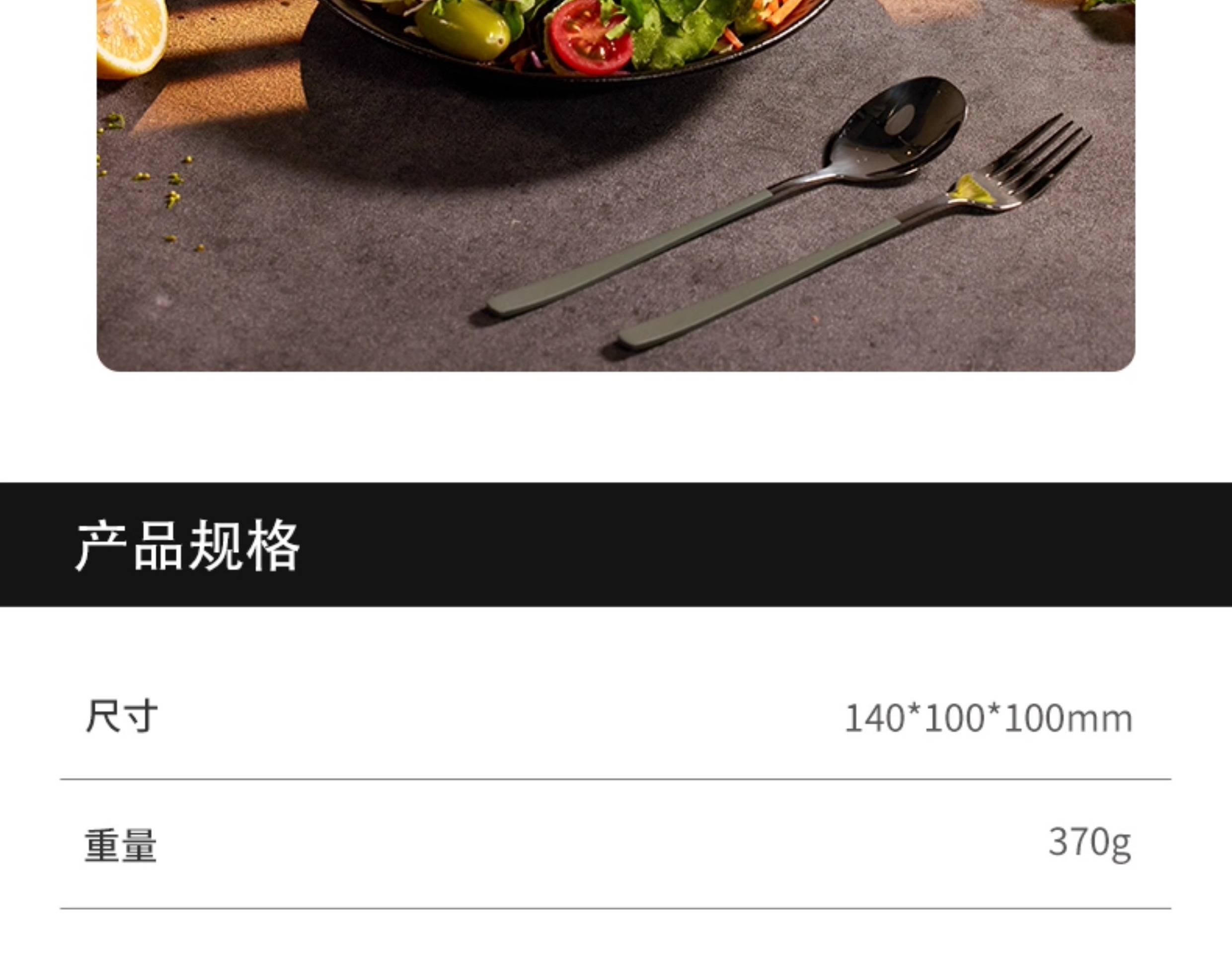 zhiyun-spotlightattachment-06.jpg
