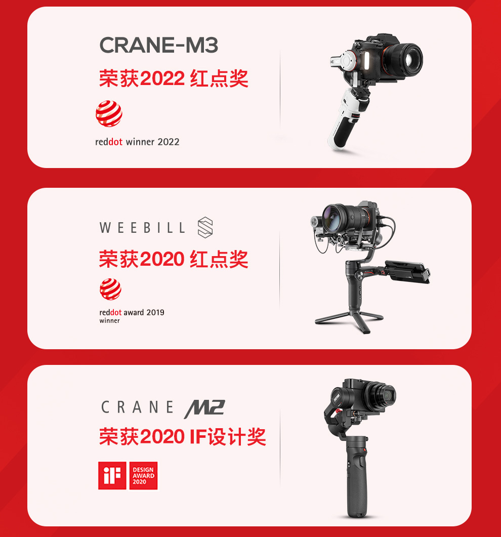 zhiyun-x100-cob-25.jpg