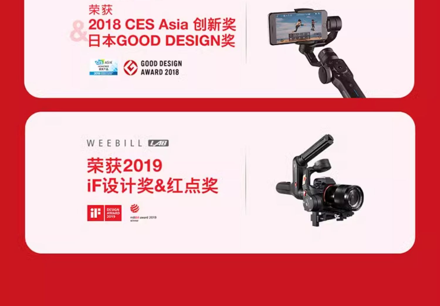 zhiyun-x60-51.jpg