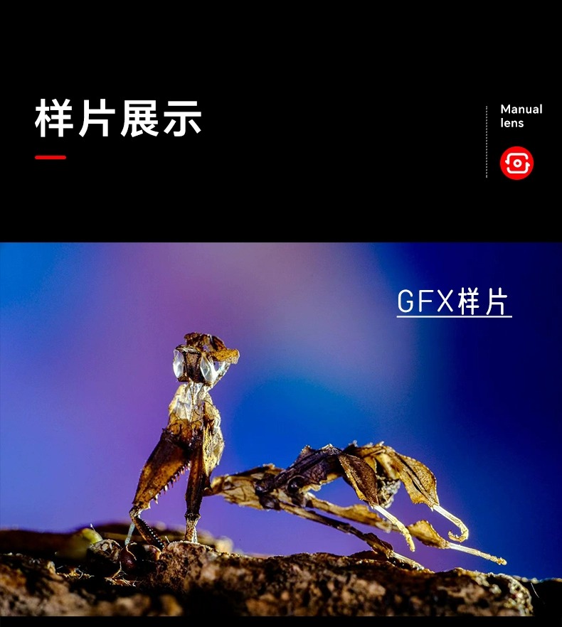 zhongyioptics-55mmf2815-09.jpg