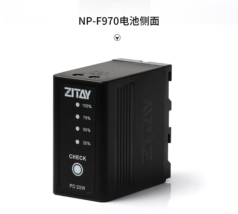 zitay-np-f970c-11.jpg