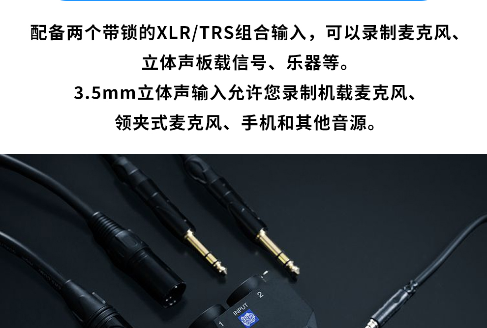 zoom-h1xlr-05.jpg