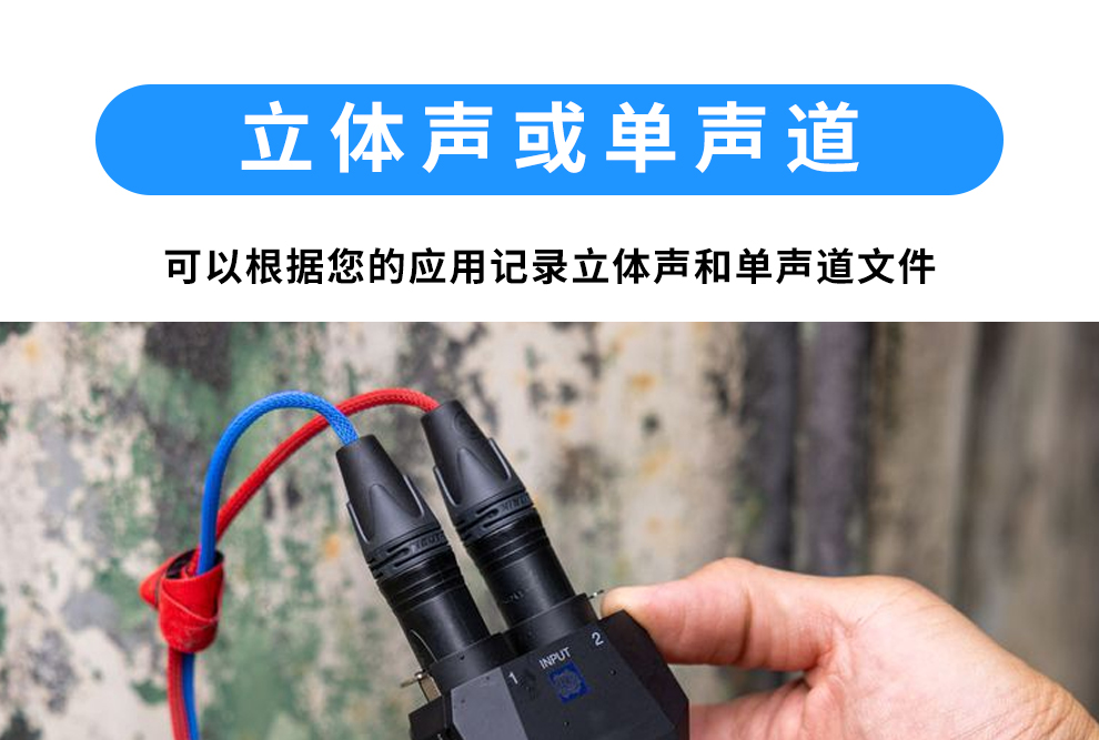 zoom-h1xlr-12.jpg