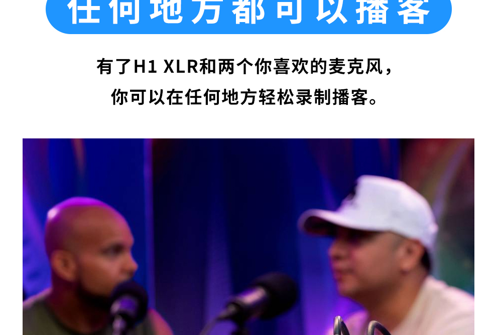 zoom-h1xlr-18.jpg