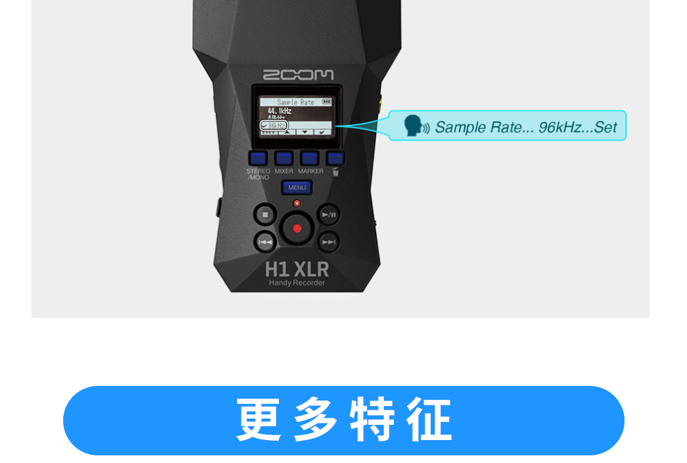 zoom-h1xlr-24.jpg