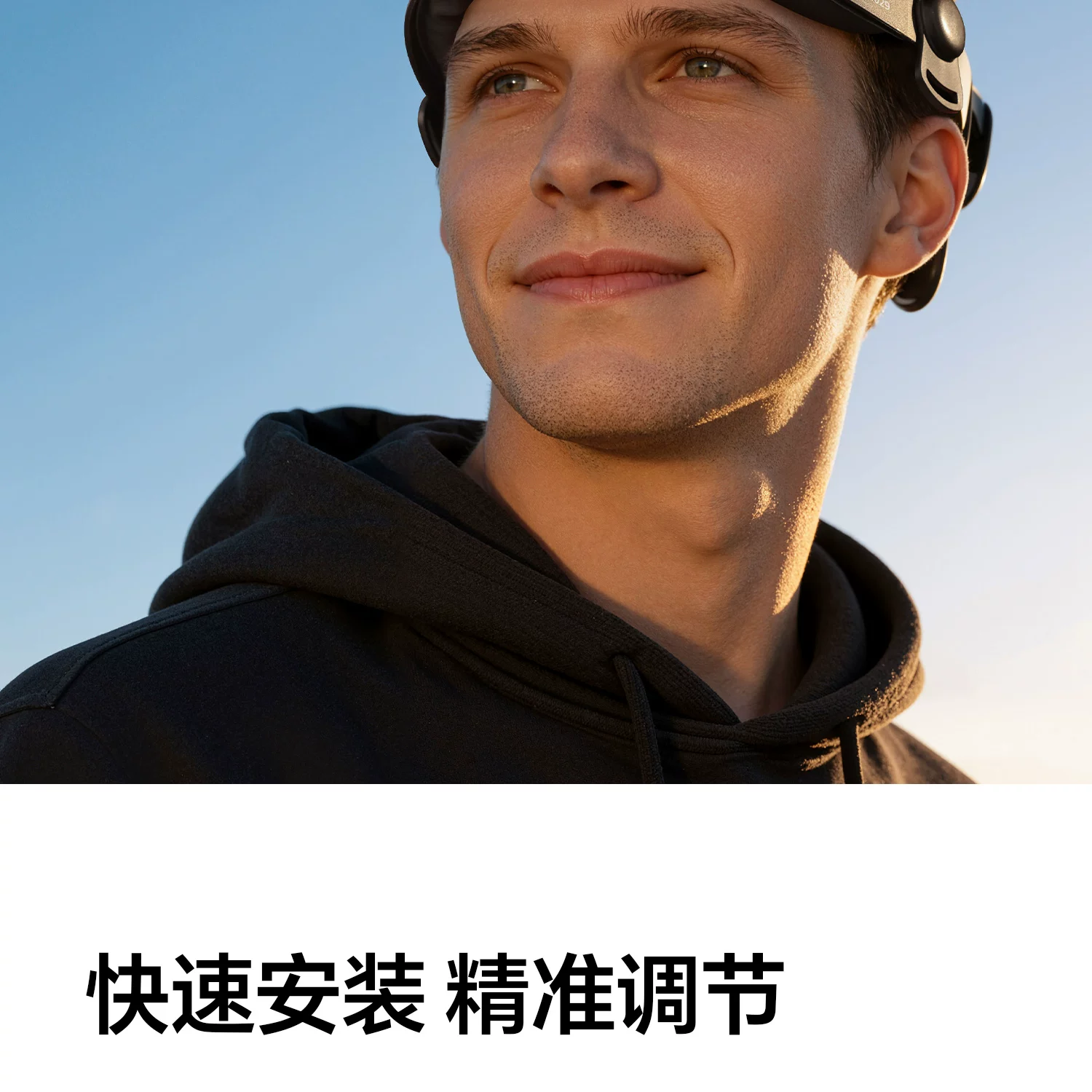 Ulanzi CM029 Head Strap Mount for Action Cameras 頭戴支架 圖文描述 08