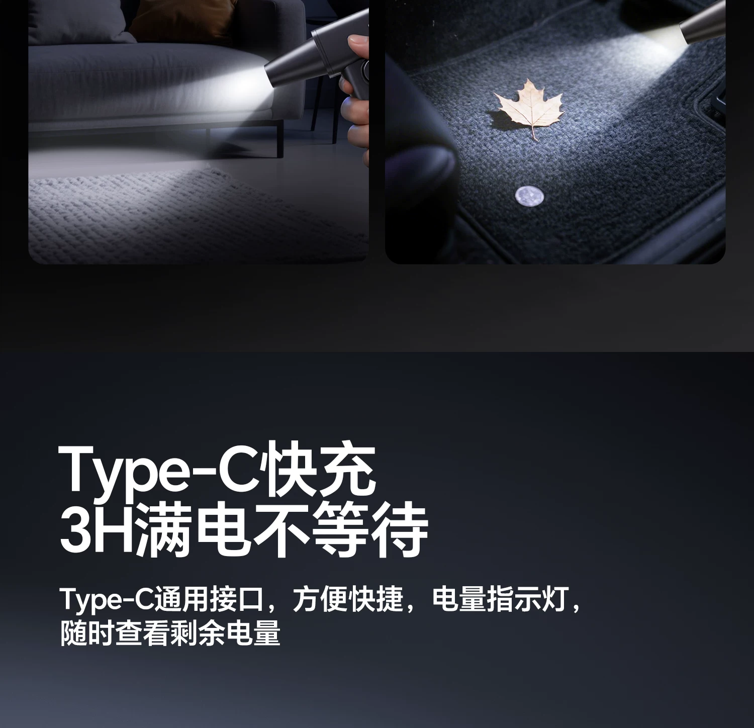 Ulanzi AD02 STORM 電動吹塵器圖文描述 22