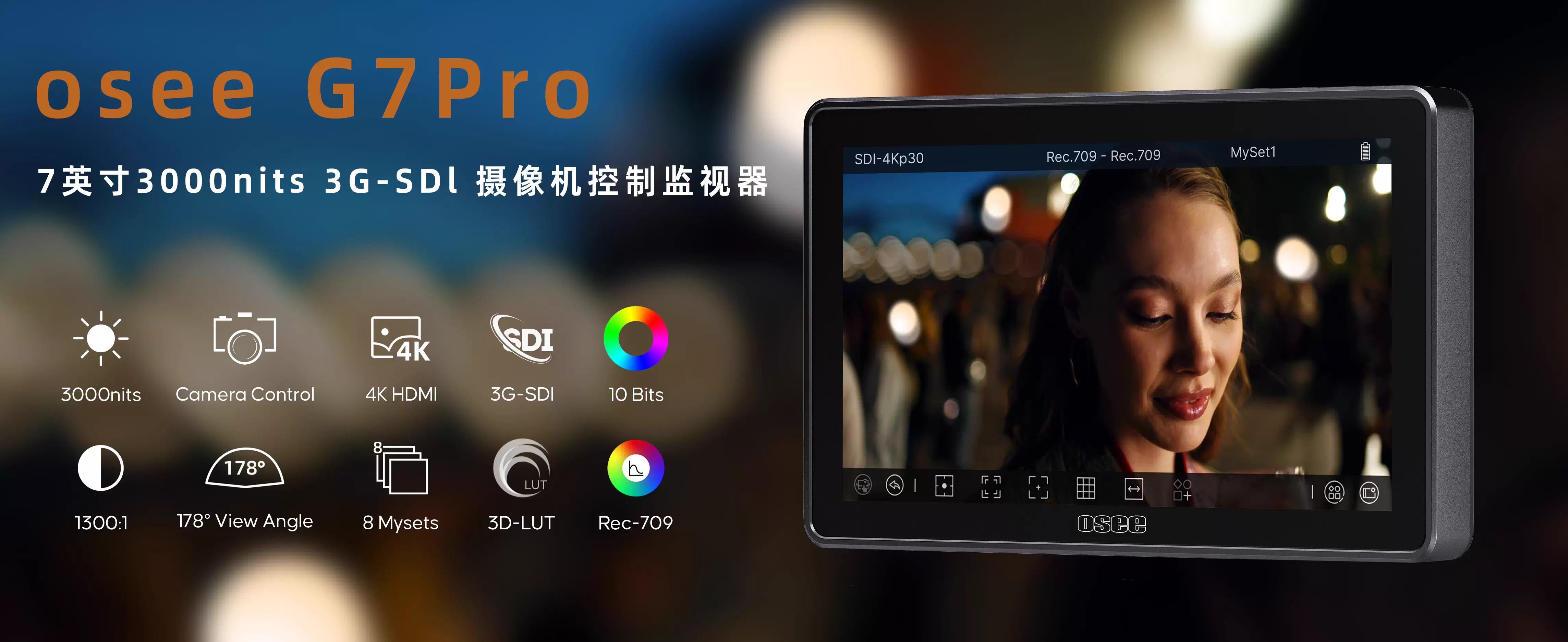 OSEE G7 Pro 7" Touchscreen HDMI/SDI Field Monitor with Camera Control 攝影監視器 圖文描述 01