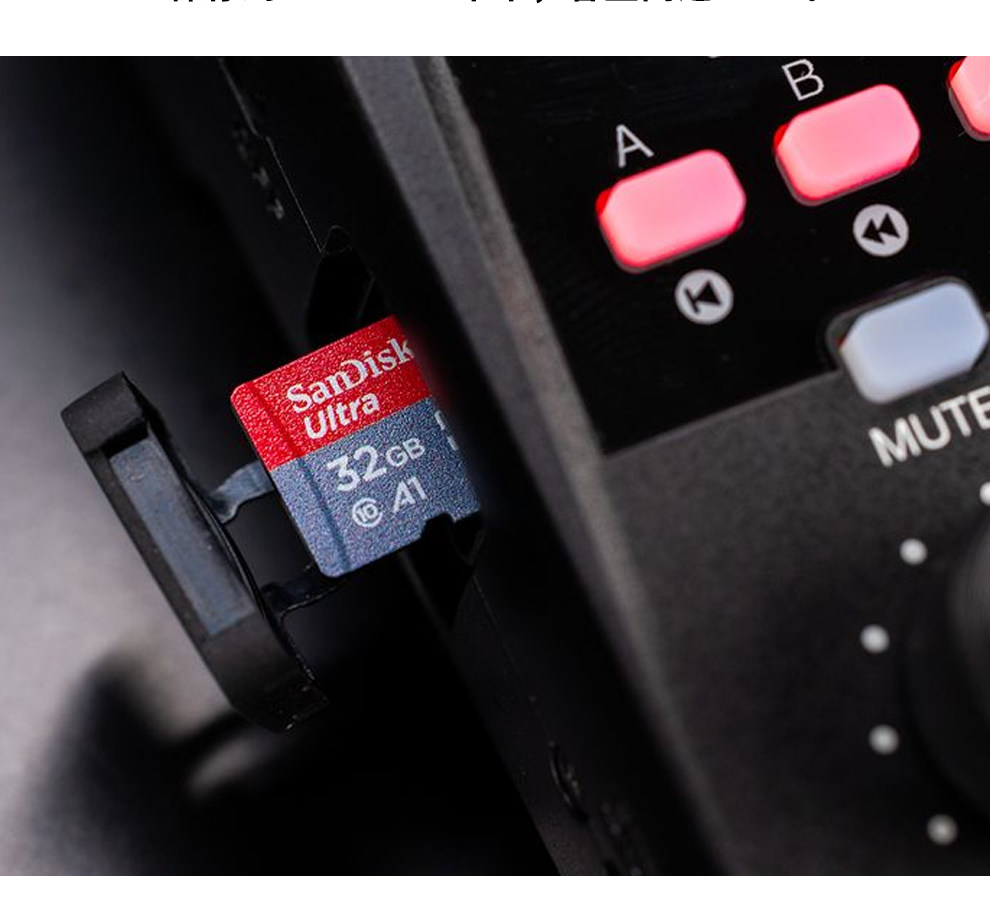 Zoom PodTrak P4next Podcast Recorder 錄音機 圖文描述 19