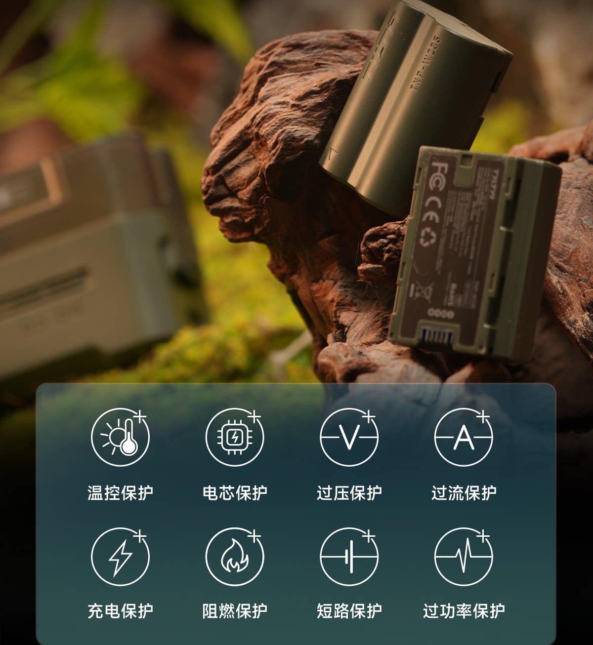 Tilta 鐵頭 TNP-W235-GN NP-W235 2400mAh USB-C 相機電池 圖文描述 13