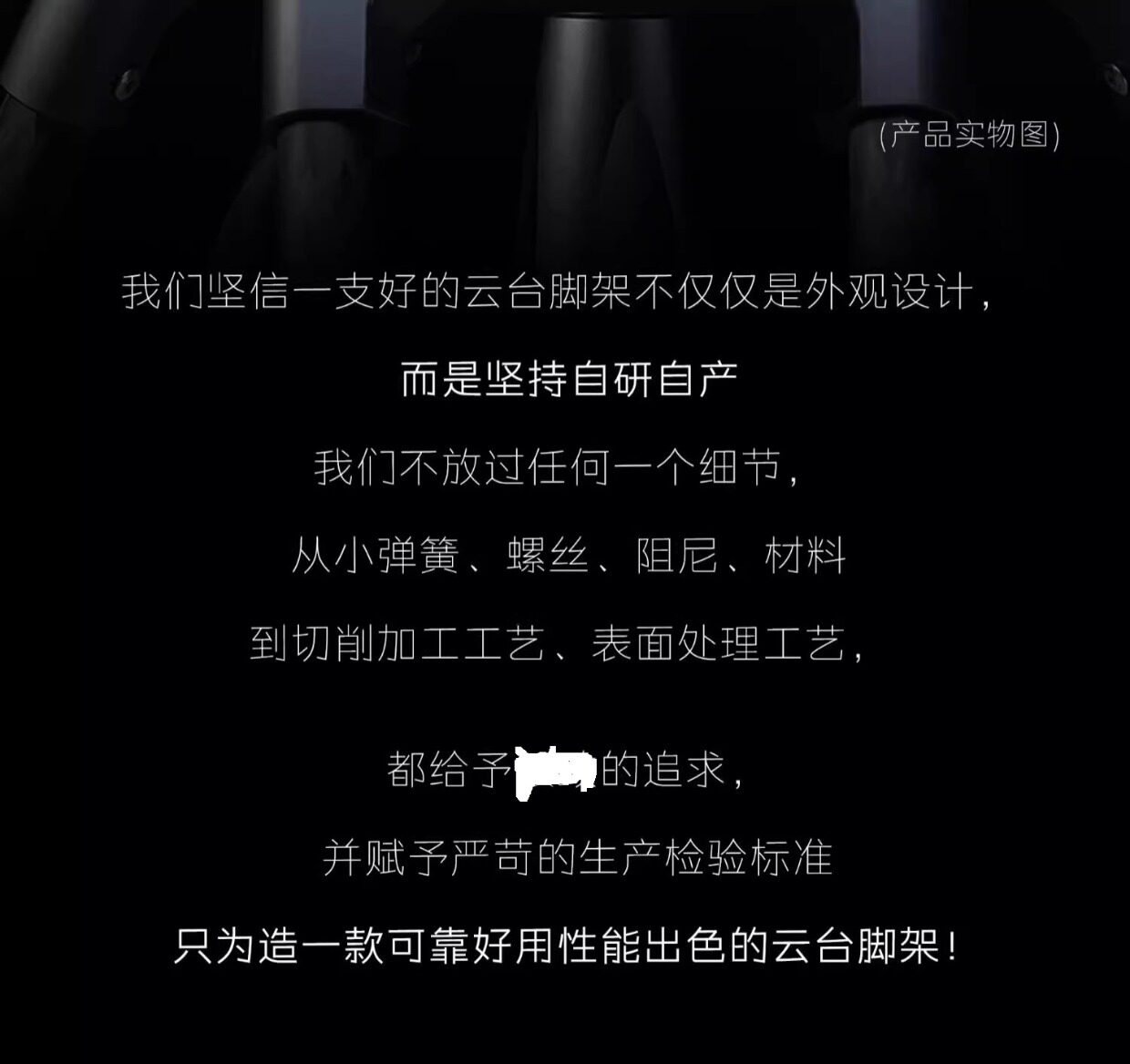 Tilta 鐵頭 TT-CT12-75-SG CT12 75mm 油壓雲台碳纖維攝錄三腳架套裝 圖文描述 04