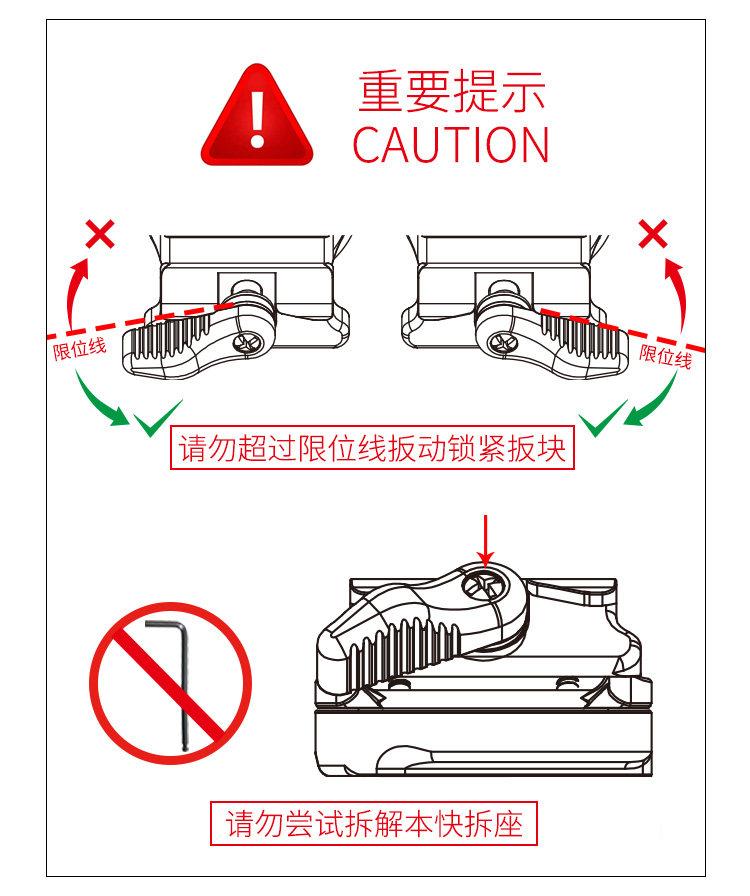 Marsace 馬小路 98K Mini Ball Head 迷你球形雲台 圖文描述 14