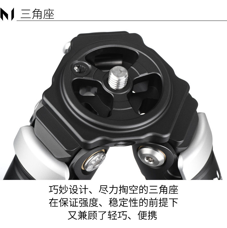 Marsace 馬小路 MT35S Columnless Carbon Fibre Tripod Legs 無中軸碳纖維三腳架（不含雲台） 圖文描述 09