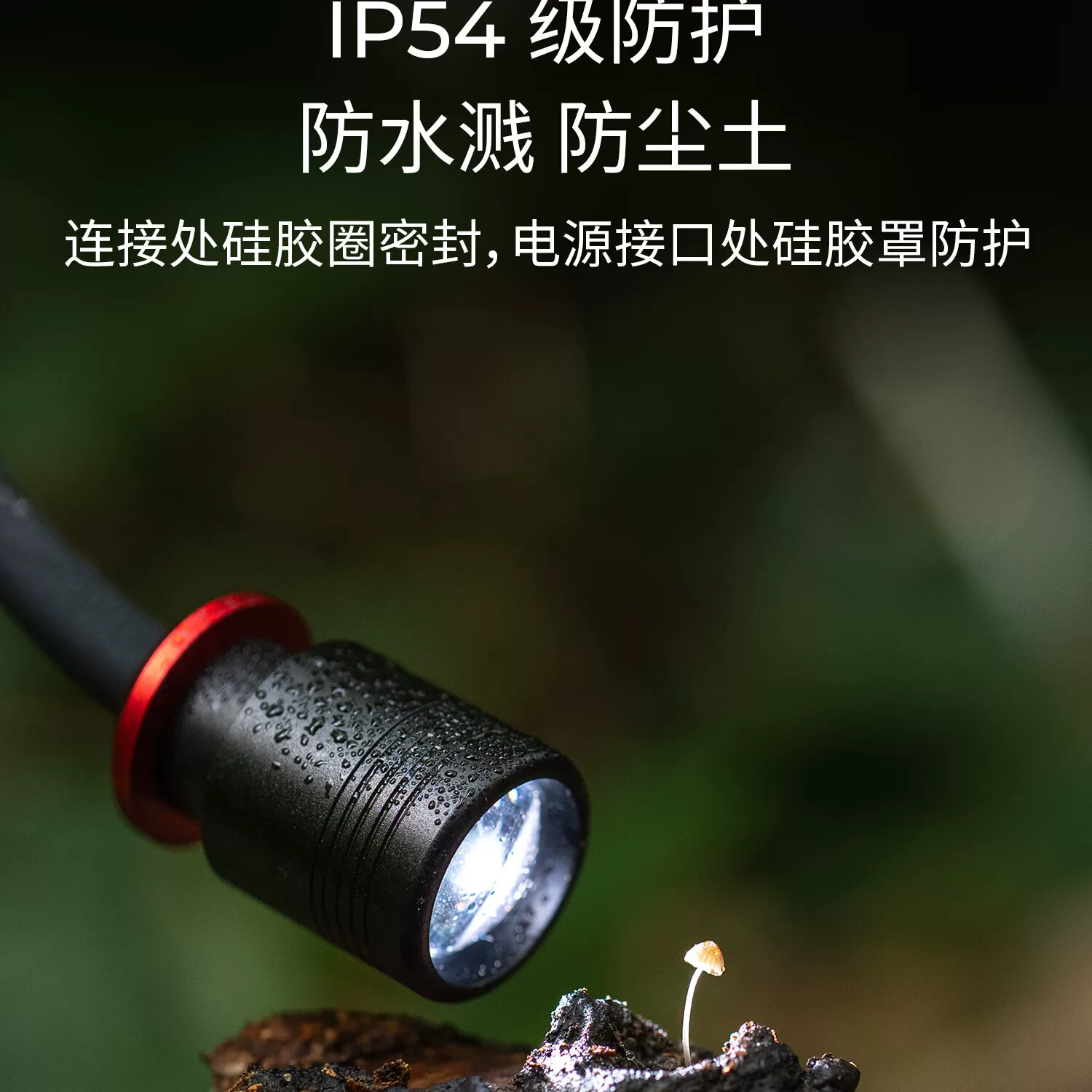 SmallRig 6225 RM 01B Mini Macro Photography LED Light 微距補光燈 圖文描述 16