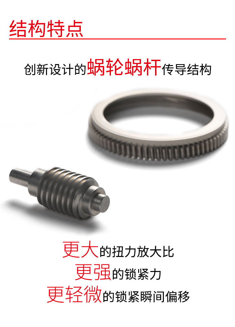 Marsace 馬小路 XB-4 Large Ball Head 64mm 大型球形雲台 圖文描述 10
