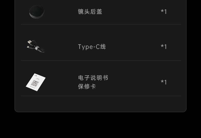 7artisans 七工匠 AF 10mm F2.5 Fisheye Lens for Leica L 魚眼鏡頭 圖文描述 30