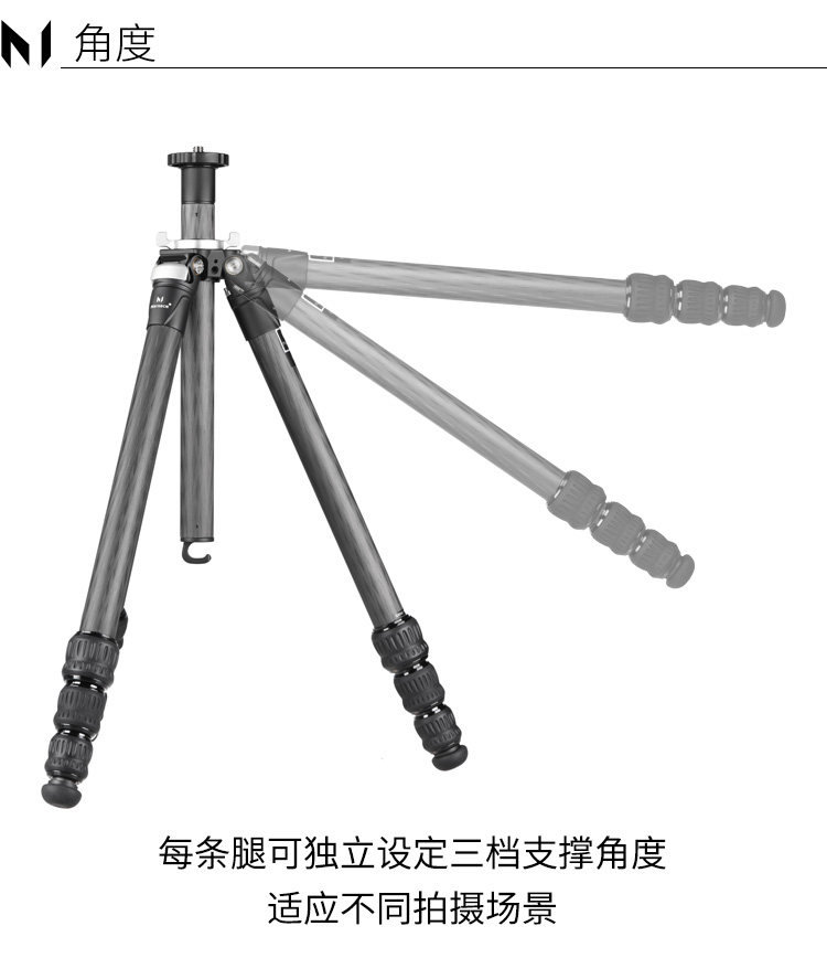 Marsace 馬小路 MT24 + XB-2R Carbon Fibre Tripod Kit 碳纖維三腳架雲台套裝 圖文描述 08