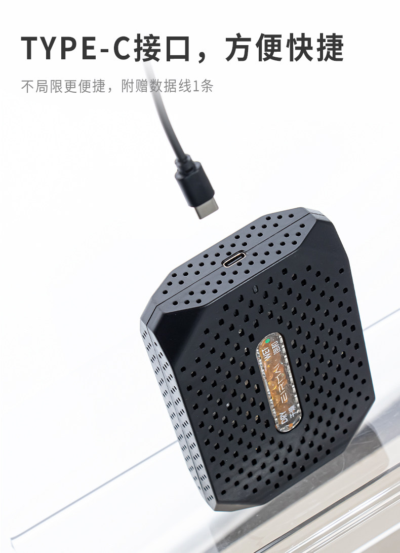 Eirmai TC-01 電子除濕器 (灰色) 圖文描述 11