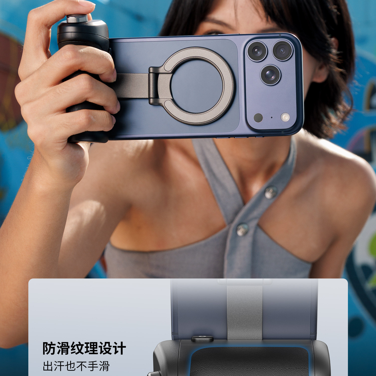 SmallRig 6694 SGM1 Multi-Functional Attachable Shooting Grip 多功能手機磁吸手柄支架 圖文描述 05