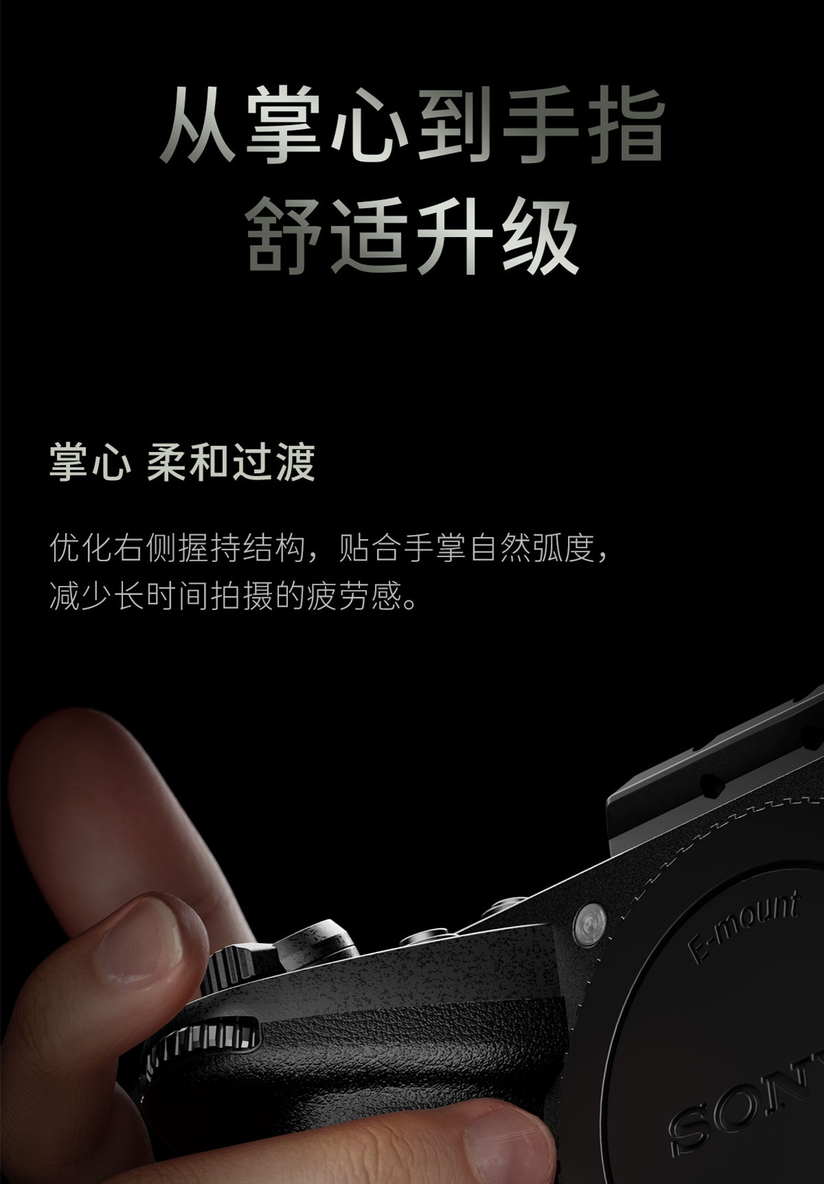 Tilta 鐵頭 TA-T108-FCC-B Full Camera Cage for Sony FX5 Black 相機套籠 (黑色) 圖文描述 15