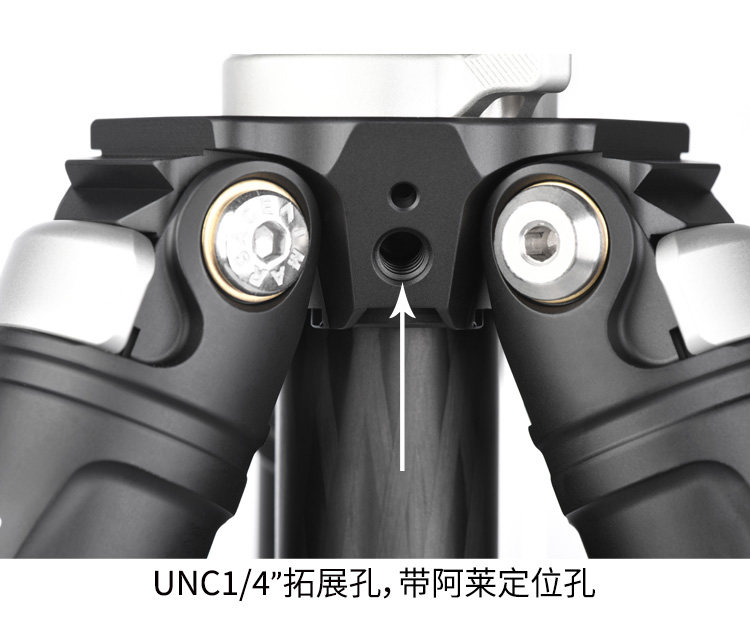 Marsace 馬小路 MT24 + XB-2R Carbon Fibre Tripod Kit 碳纖維三腳架雲台套裝 圖文描述 17