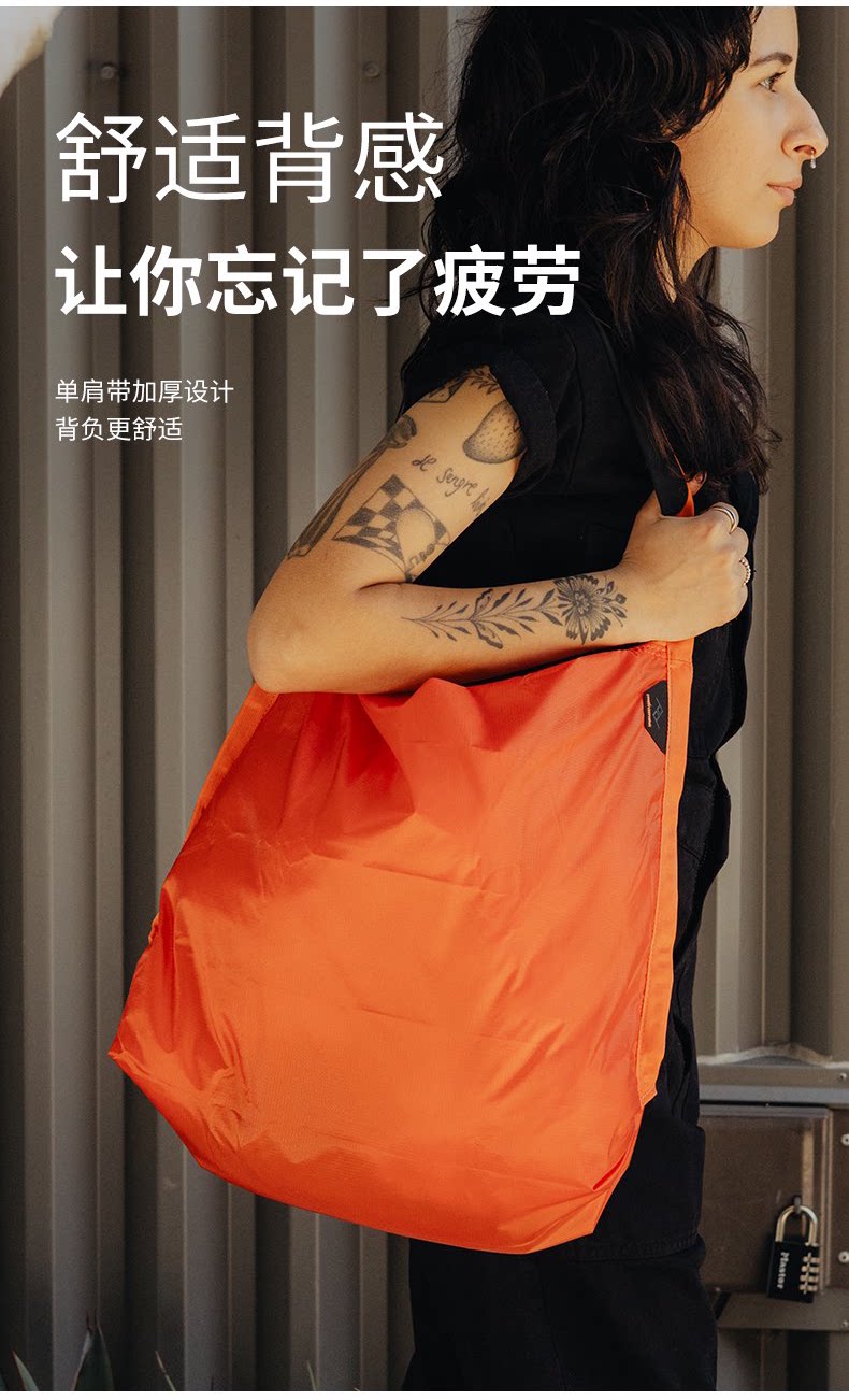 Peak Design Packable Tote 可收納托特包 (Ibis) 圖文描述 08