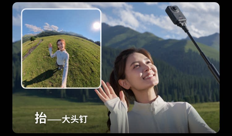 DJI Osmo 360 II Limitless Riding Combo 無界騎行套裝 圖文描述 24