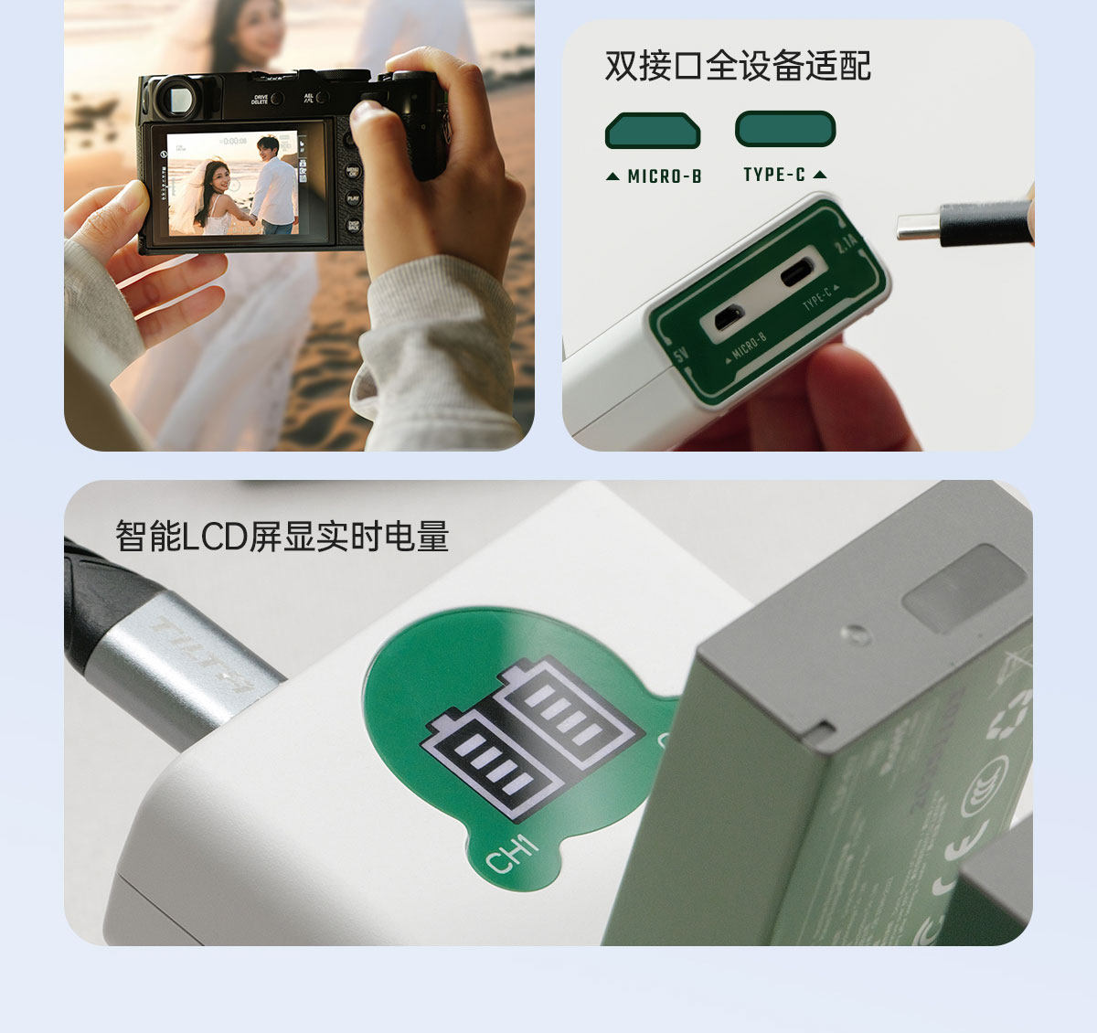 Tilta 鐵頭 TNP-W126S-FG NP-W126S Battery with USB-C Input 1050mAh 相機電池 (深綠色) 圖文描述 03