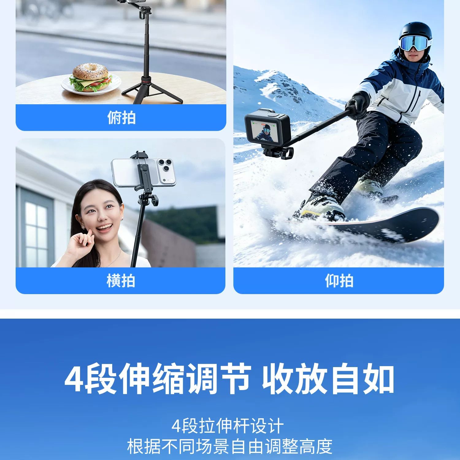 SmallRig 6479 VT-17 3-in-1 Multifunctional Travel Tripod 多功能旅行三腳架 圖文描述 08