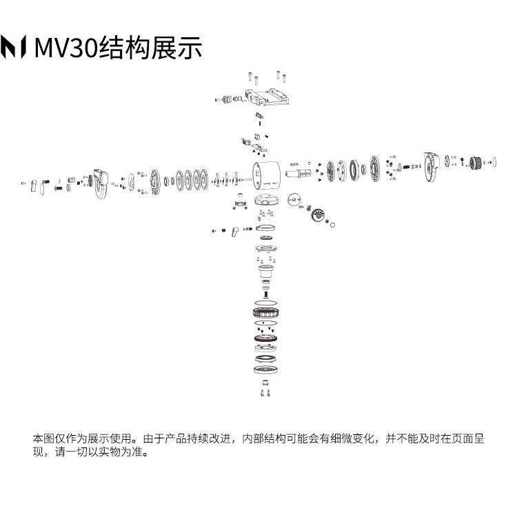 Marsace 馬小路 MV30 Video Head - Manfrotto F50 Plate 液壓攝錄雲台（曼富圖 F50 快拆板） 圖文描述 05