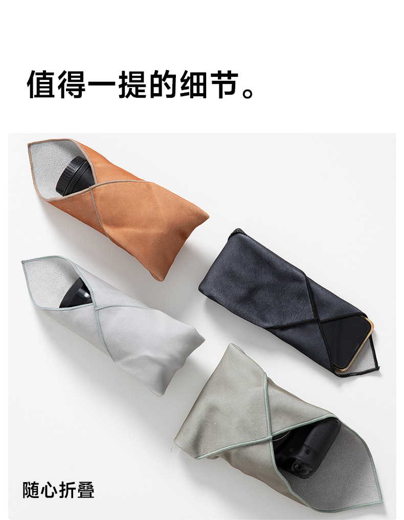 Ambitful Magic Wrap Cloth 魔術百貼布 圖文描述 03