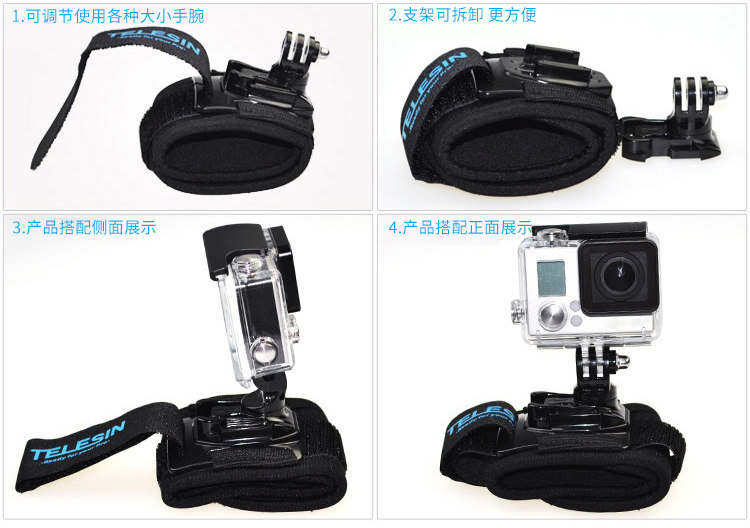 TELESIN GP-WFS-221 360° 旋轉腕帶圖文描述 11