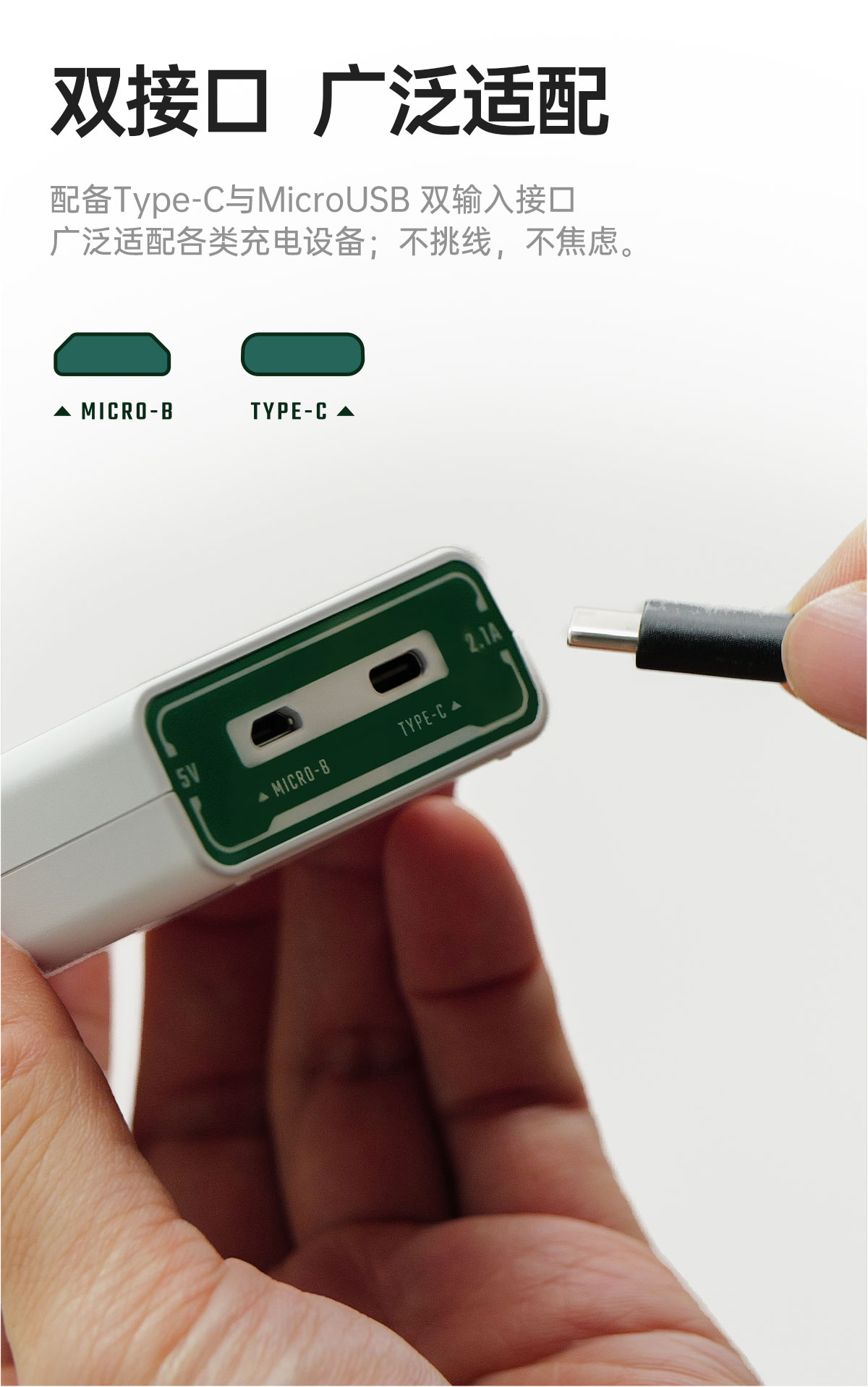 Tilta 鐵頭 TNP-W126S-AG NP-W126S Battery with USB-C Input 1050mAh 相機電池 (灰綠色) 圖文描述 16