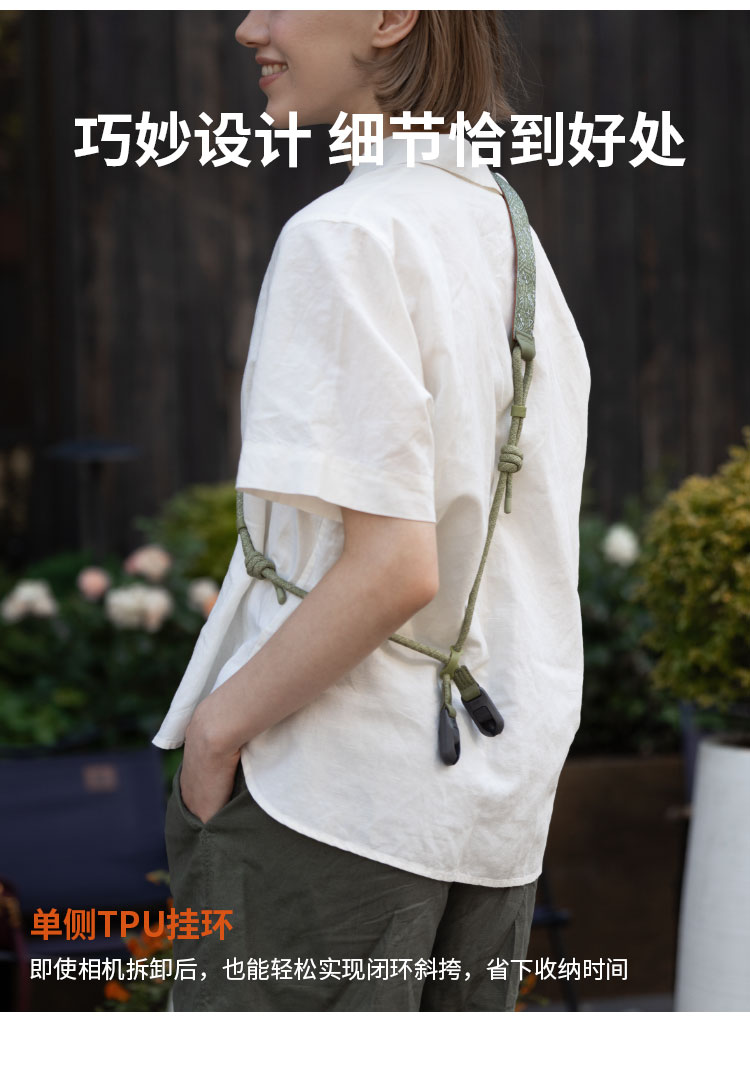 PGYTECH Camera Shoulder Strap Air 基礎款 橙色 圖文描述 14
