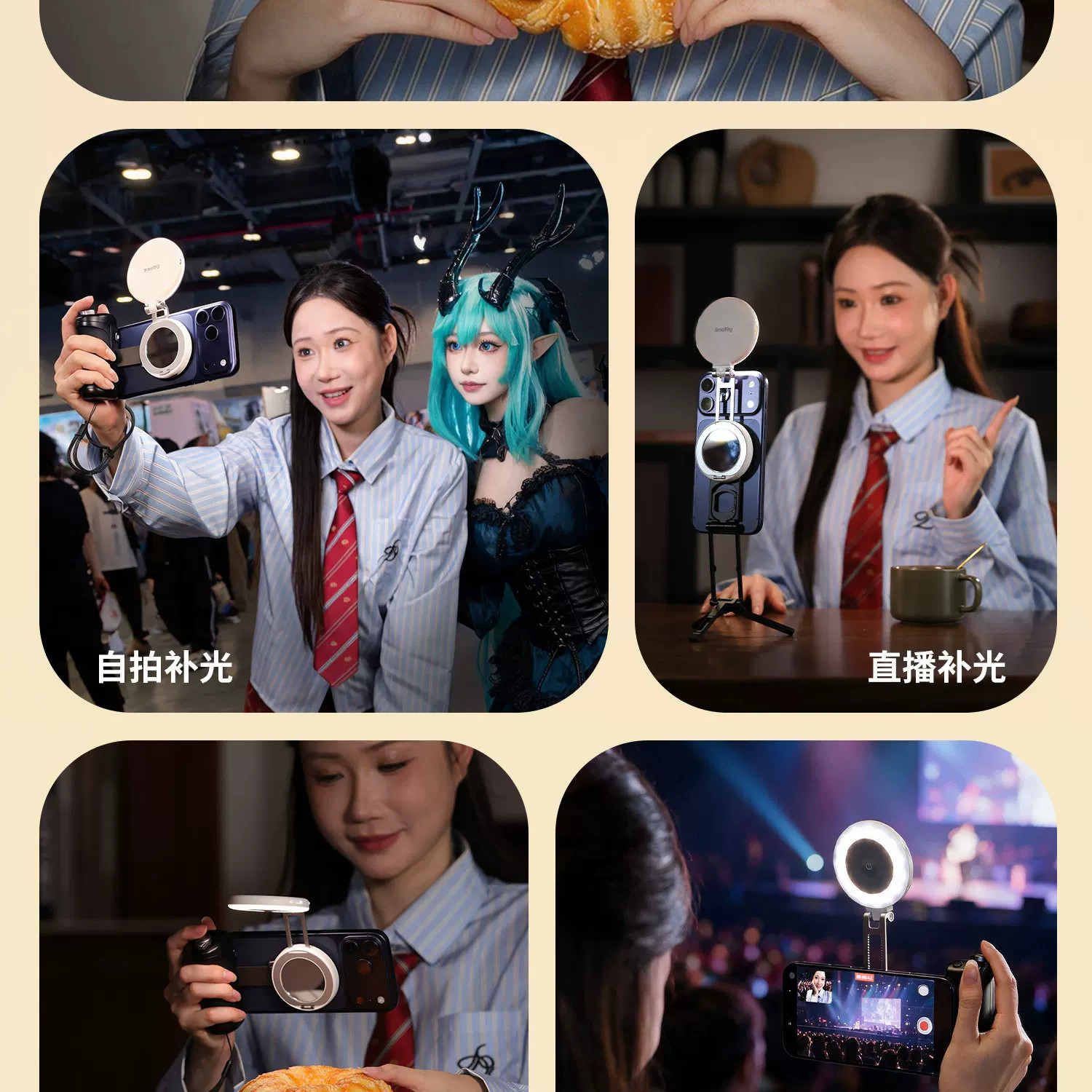 SmallRig 6155 M2 LED Light with Magnetic Mount and Support for Phones White 手機磁吸補光燈 (白色) 圖文描述 14