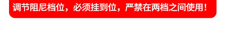 Marsace 馬小路 V9+ Fluid Video Head 液壓攝錄雲台 圖文描述 10