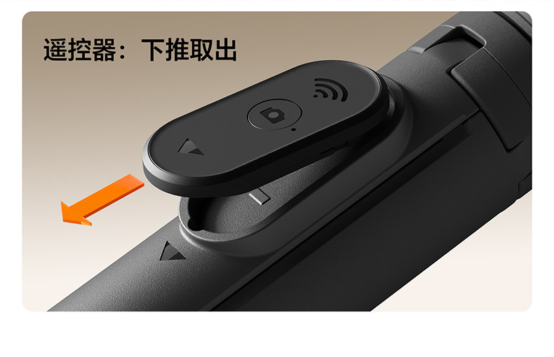 Ulanzi MT85 Automatic Pop-Up Phone Tripod White 磁吸手機支架 (白色) 圖文描述 13