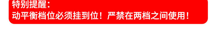 Marsace 馬小路 MV30 Video Head - Manfrotto Classic Plate 液壓攝錄雲台（曼富圖經典版） 圖文描述 08