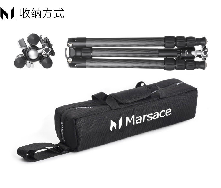 Marsace 馬小路 ET-2541T Travel Tripod Kit 反摺碳纖維三腳架套裝 圖文描述 23