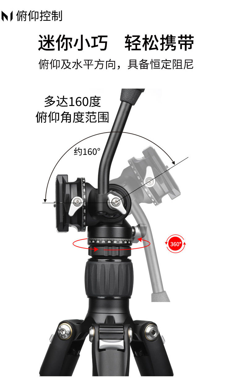 Marsace 馬小路 MV-10P 2-Axis Damping Video Head 二維阻尼攝錄雲台 圖文描述 09